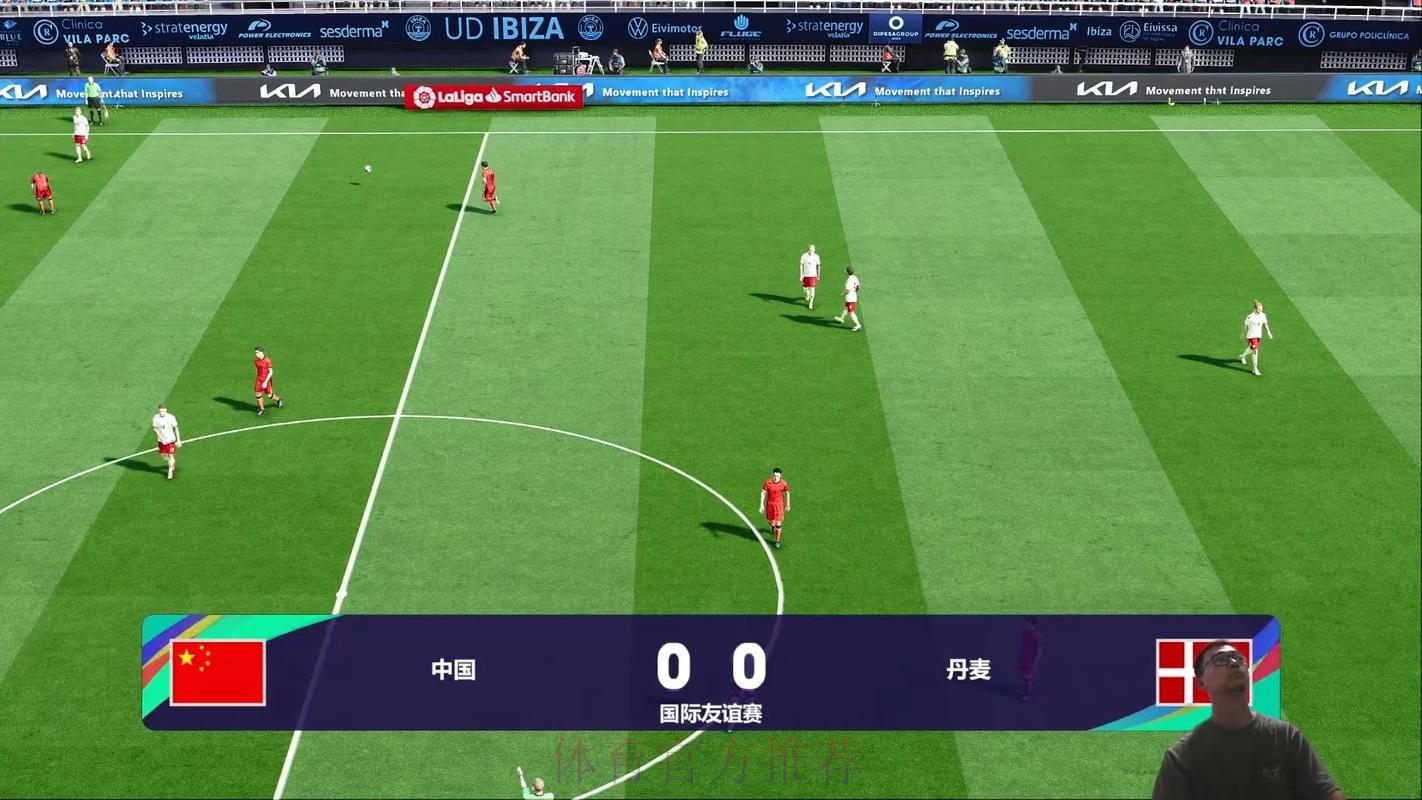 实时观看CCTV世界杯直播,不错过精彩瞬间 实时观看CCTV世界杯直播,不错过精彩瞬间