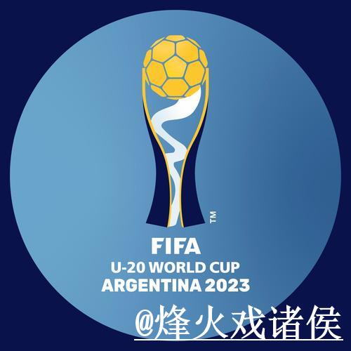 2026世界杯盘口推荐指南 2026世界杯盘口推荐指南